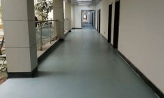 山东德州市兆维铁塔办公室蜜桃视频网址