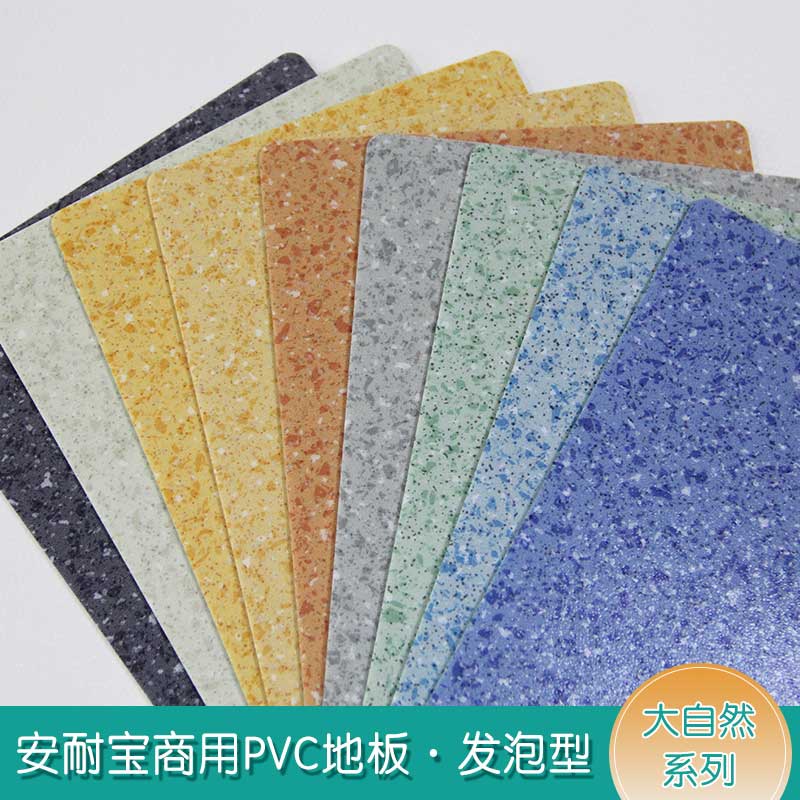 安发大自然·商用蜜桃视频网址