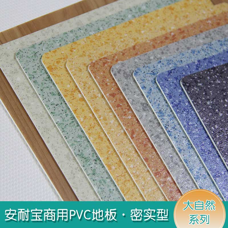 安实大自然·商用蜜桃视频网址