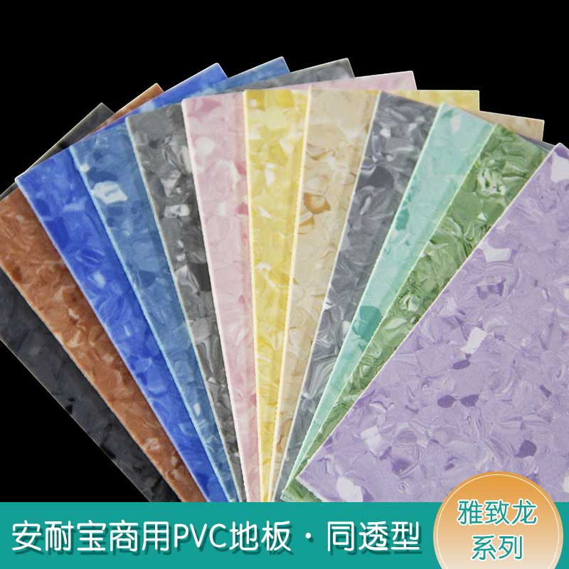 安通雅致龙·商用蜜桃视频网址