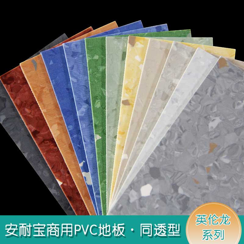安通英伦龙·商用蜜桃视频网址