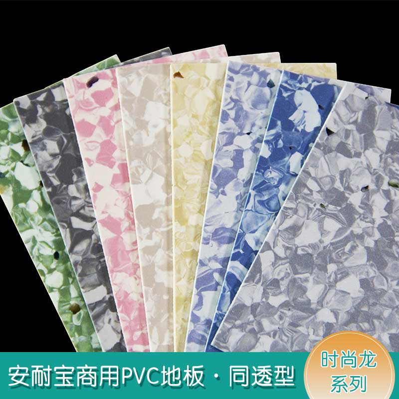 安通时尚龙·商用蜜桃视频网址
