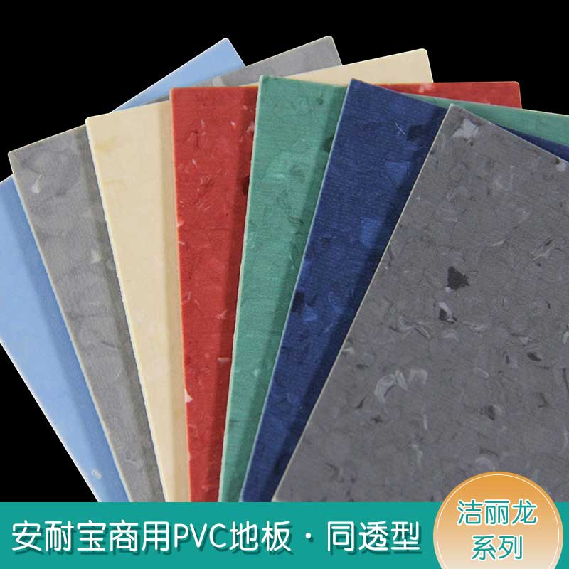 安通洁丽龙·商用蜜桃视频网址