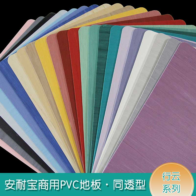安通行云·商用蜜桃视频网址