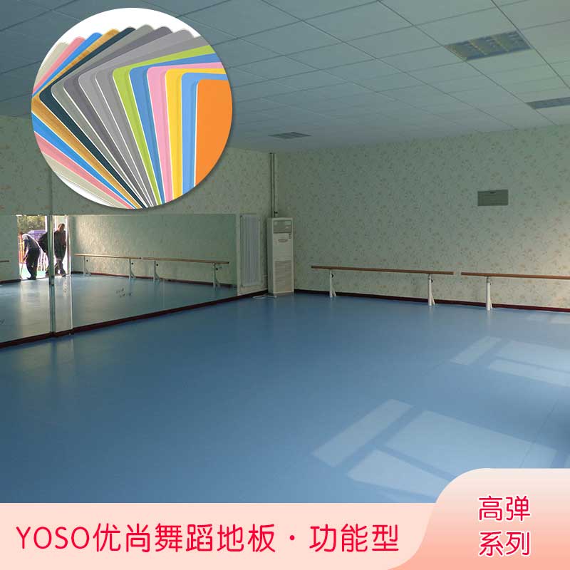 高弹系列·舞蹈蜜桃视频网址_舞台蜜桃视频网址