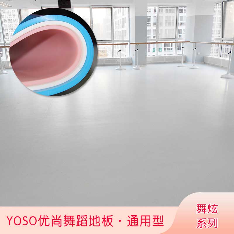舞炫系列·舞蹈蜜桃视频网址_舞台蜜桃视频网址