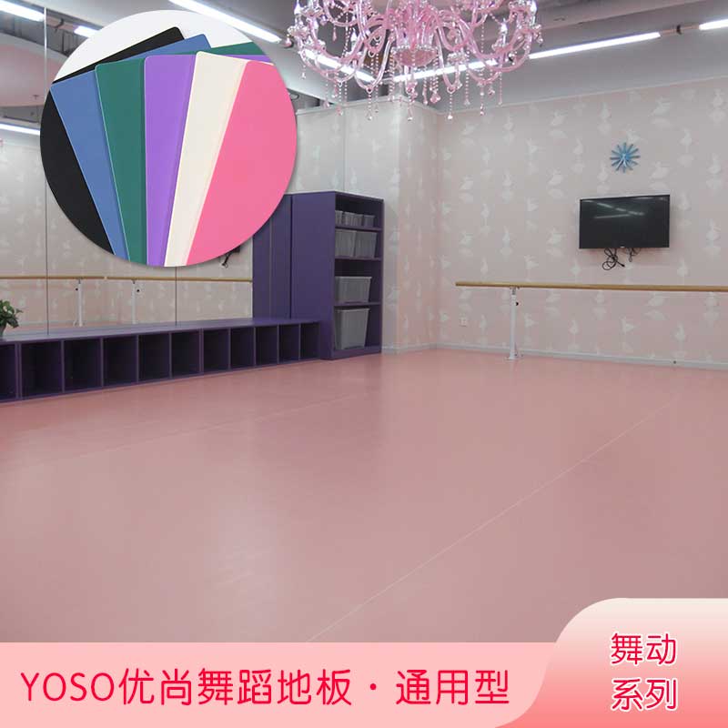 舞动系列·舞蹈蜜桃视频网址_舞台蜜桃视频网址