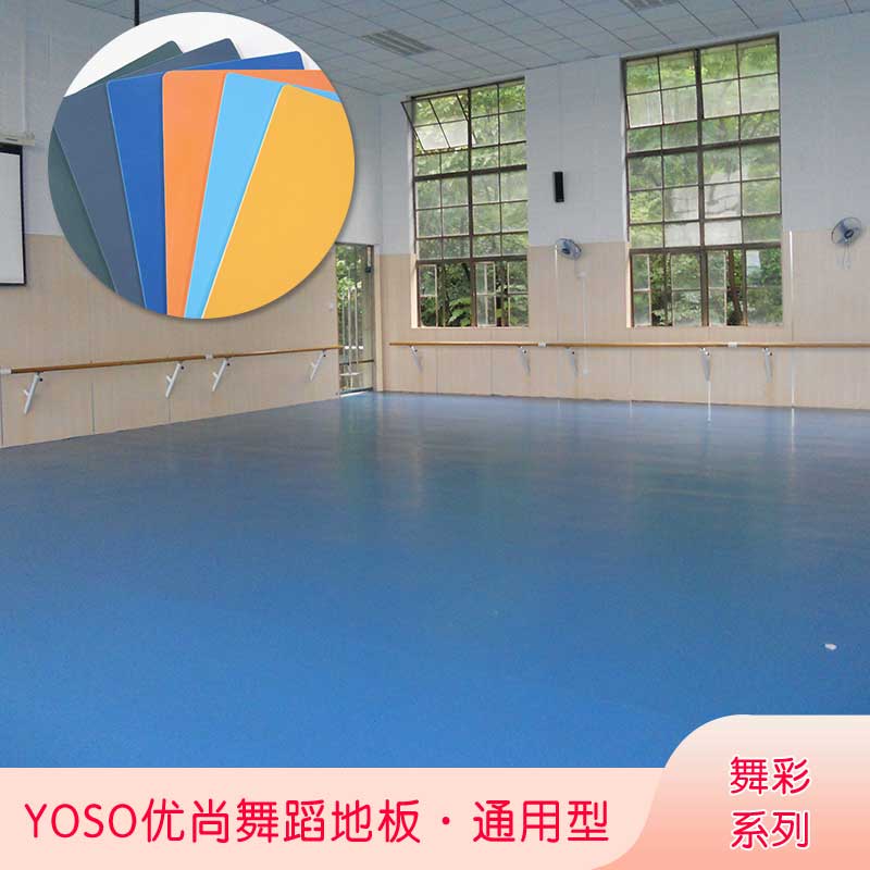 舞彩系列·舞蹈蜜桃视频网址_舞台蜜桃视频网址