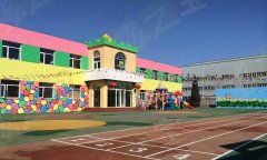 河北省燕郊剑桥幼儿园室外蜜桃视频网址