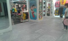 甘肃省兰州市班尼路专卖店商用蜜桃视频网址