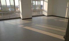 河北唐山曹妃甸办公室蜜桃视频网址
