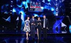 上海2015ELLE风尚大典舞台蜜桃视频网址