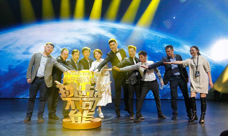 CCTV《挑战不可能》舞台蜜桃视频网址 CCTV《挑战不可能》舞台蜜桃视频网址