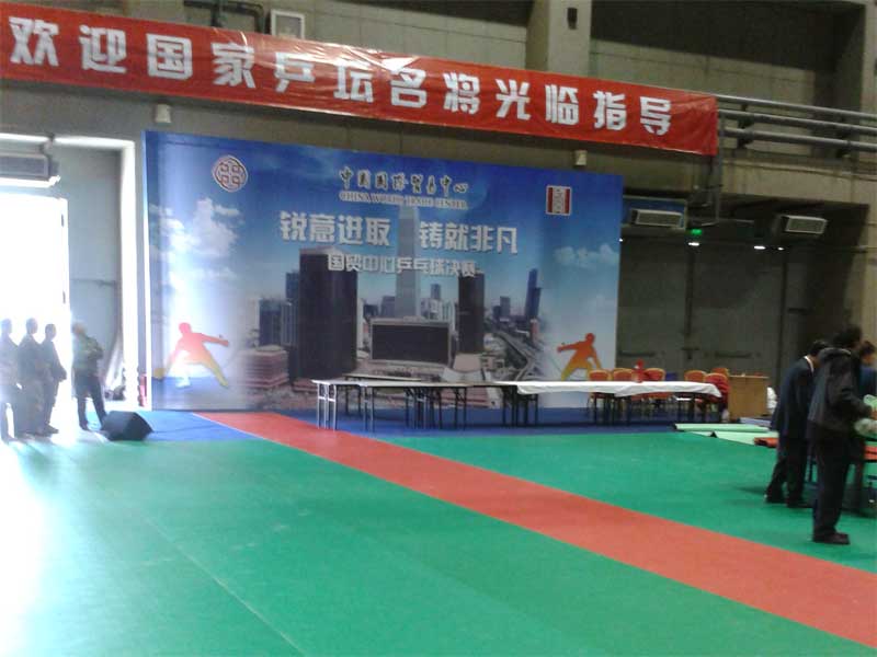 pvc运动蜜桃视频网址都有哪些优点