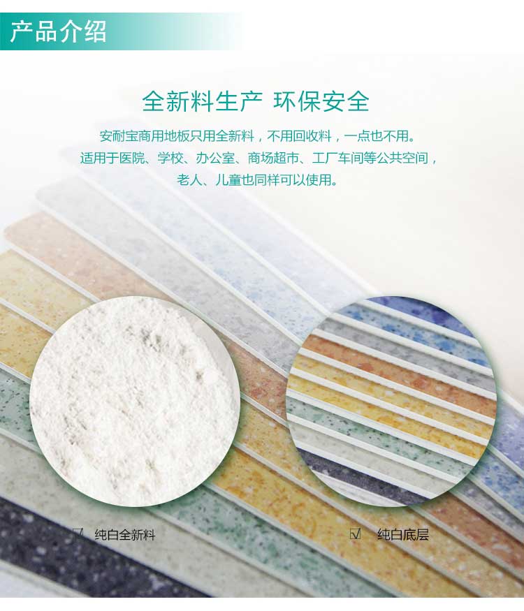 安发大自然·商用蜜桃视频网址