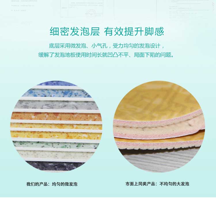 安发大自然·商用蜜桃视频网址