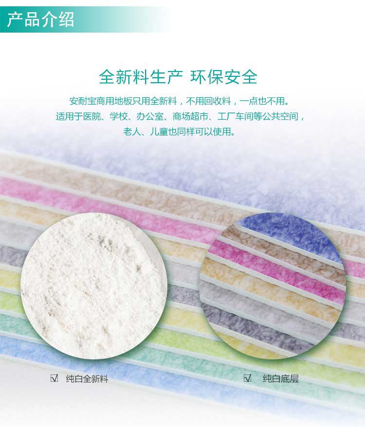 安发松树林·商用蜜桃视频网址