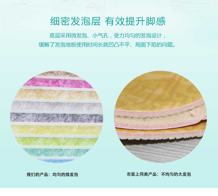安发松树林·商用蜜桃视频网址