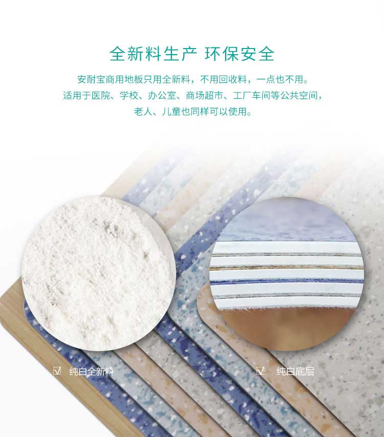 安实大自然·商用蜜桃视频网址