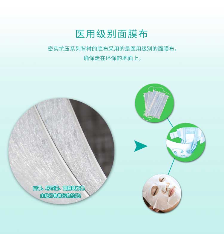 安实大自然·商用蜜桃视频网址