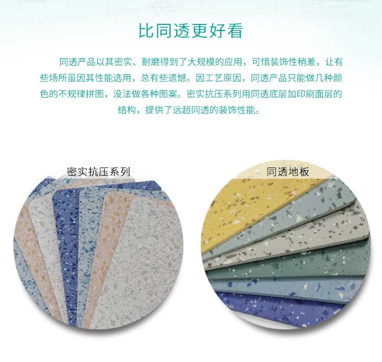安实大自然·商用蜜桃视频网址