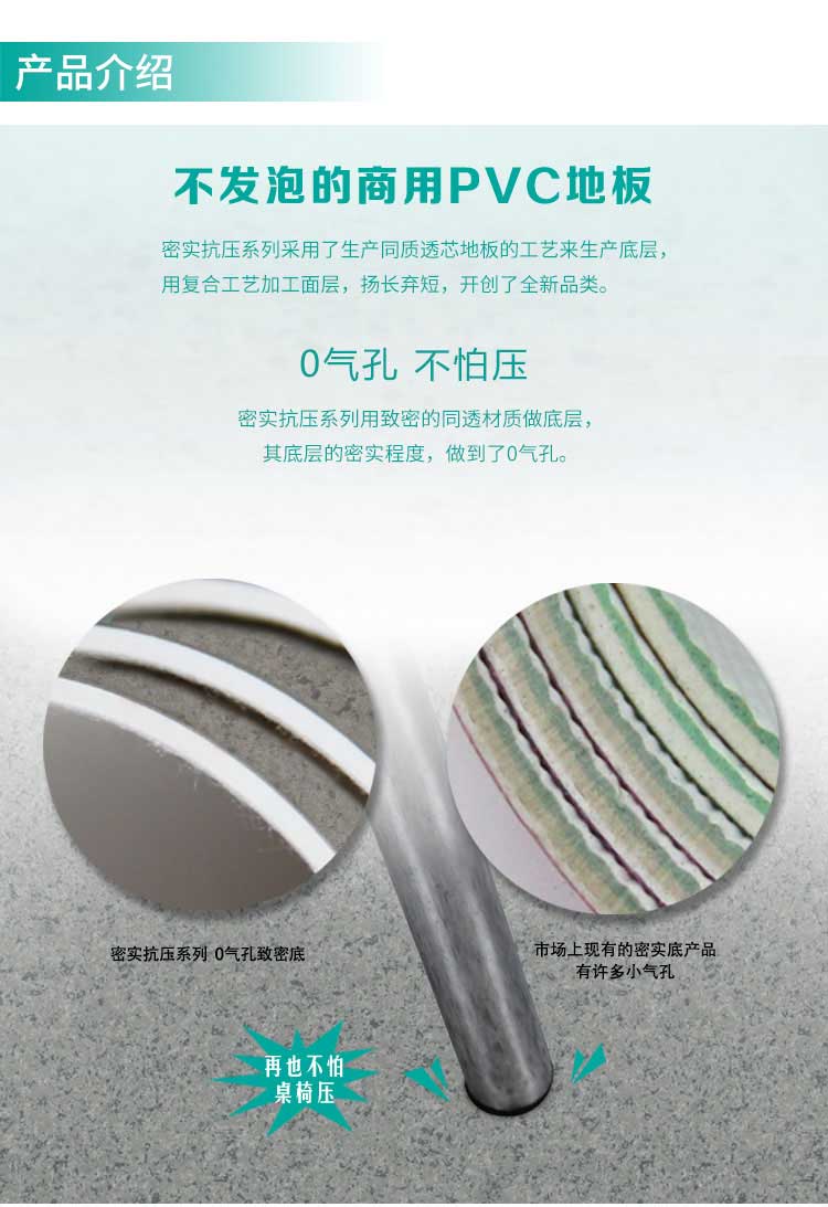 安实珊瑚·商用蜜桃视频网址