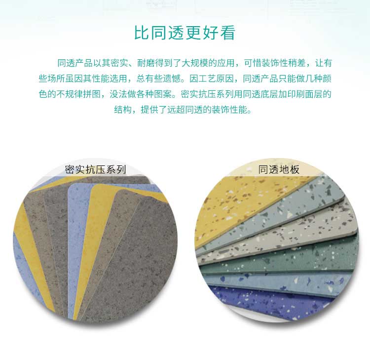 安实珊瑚·商用蜜桃视频网址