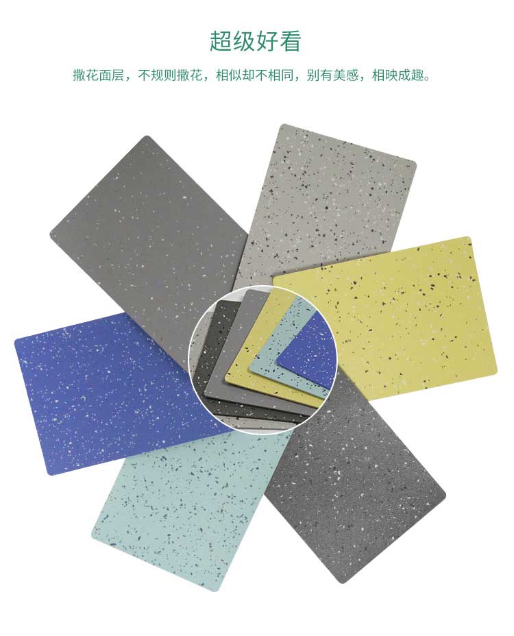 安通玻纤·商用蜜桃视频网址