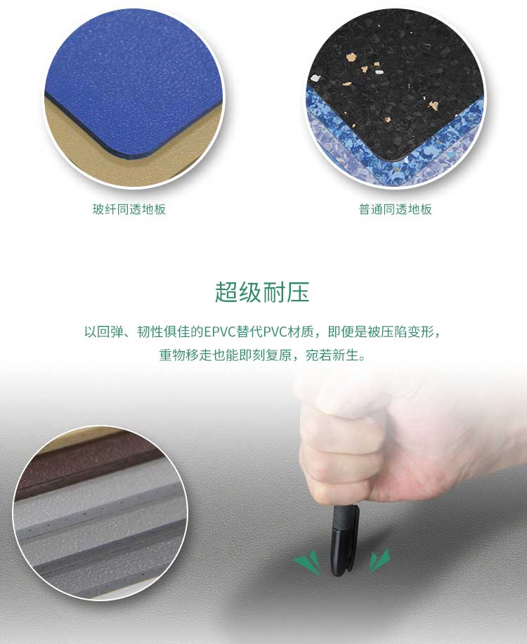 安通玻纤纯色·商用蜜桃视频网址