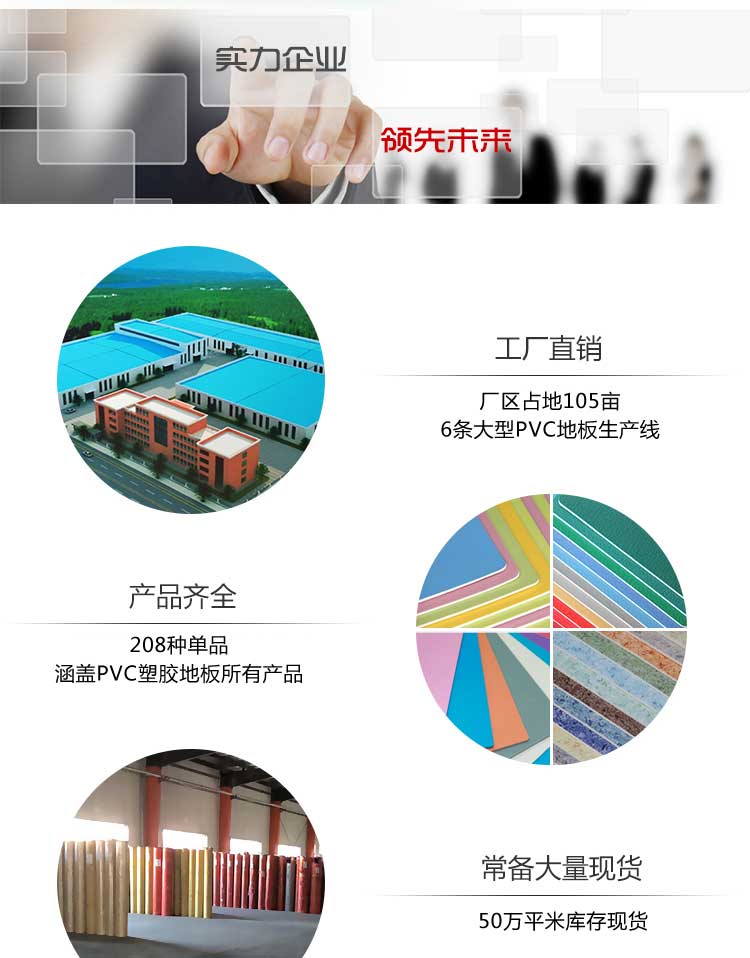 铜宝卡通·幼儿园蜜桃视频网址_儿童蜜桃视频网址