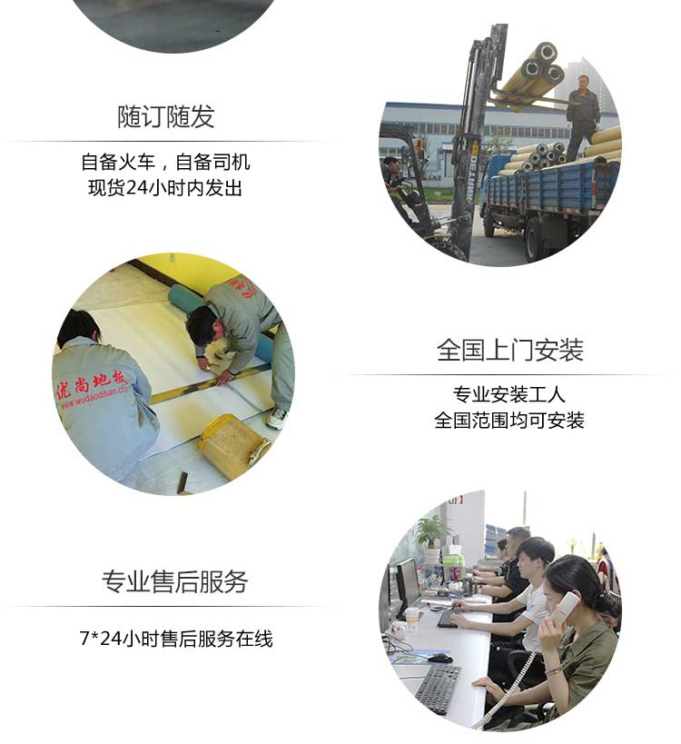 铜宝卡通·幼儿园蜜桃视频网址_儿童蜜桃视频网址