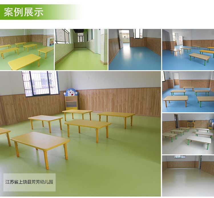铜宝纯色幼儿园蜜桃视频网址 铜宝纯色·幼儿园蜜桃视频网址_儿童蜜桃视频网址