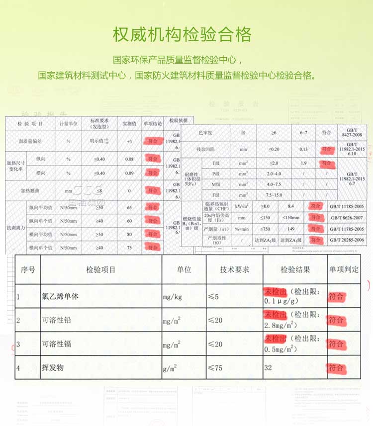 铜宝卡通·幼儿园蜜桃视频网址_儿童蜜桃视频网址