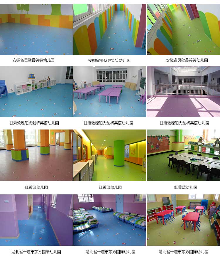 铜宝卡通幼儿园蜜桃视频网址 铜宝卡通·幼儿园蜜桃视频网址_儿童蜜桃视频网址