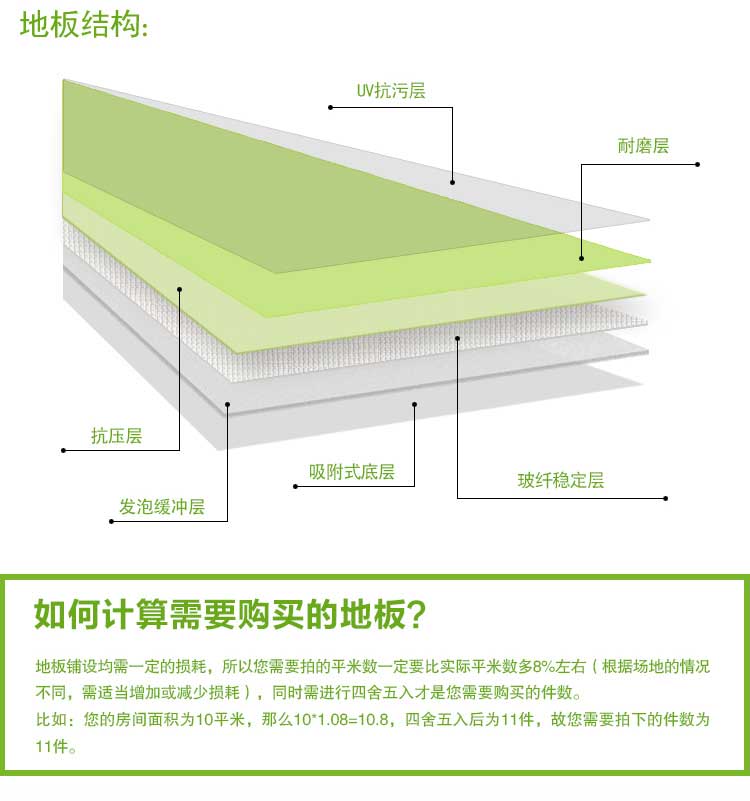 铜宝不怕摔·儿童蜜桃视频网址_幼儿园蜜桃视频网址