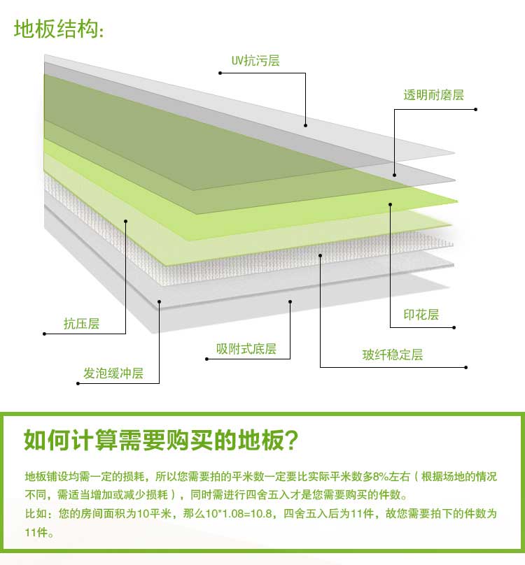 铜宝纯色·幼儿园蜜桃视频网址_儿童蜜桃视频网址