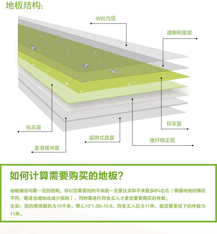 铜宝卡通·幼儿园蜜桃视频网址_儿童蜜桃视频网址