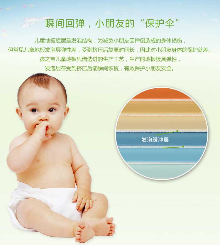 铜宝卡通·幼儿园蜜桃视频网址_儿童蜜桃视频网址
