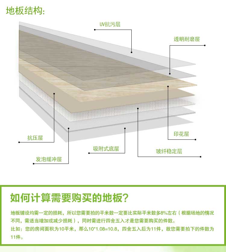 铜宝木纹·幼儿园蜜桃视频网址_儿童蜜桃视频网址
