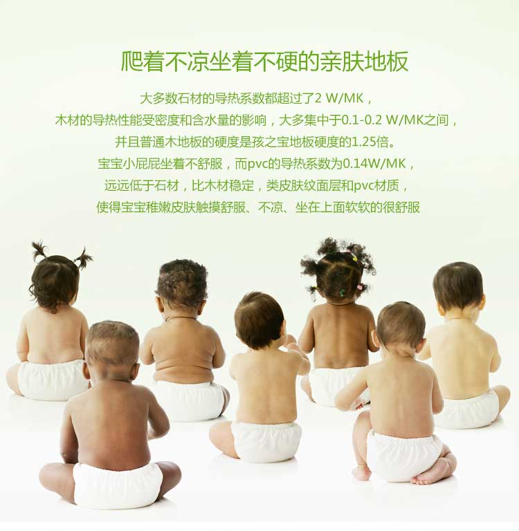 铜宝卡通·幼儿园蜜桃视频网址_儿童蜜桃视频网址