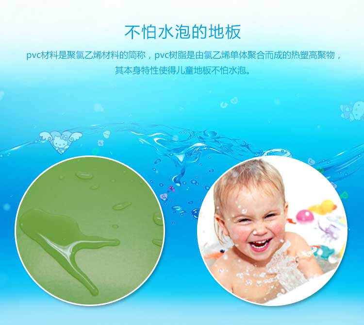 铜宝卡通·幼儿园蜜桃视频网址_儿童蜜桃视频网址
