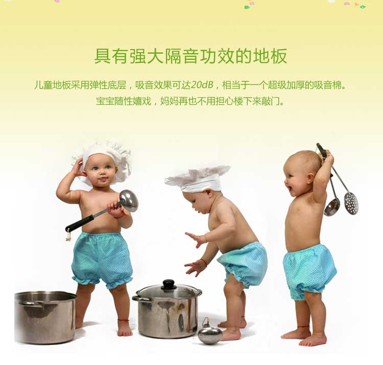 铜宝卡通·幼儿园蜜桃视频网址_儿童蜜桃视频网址