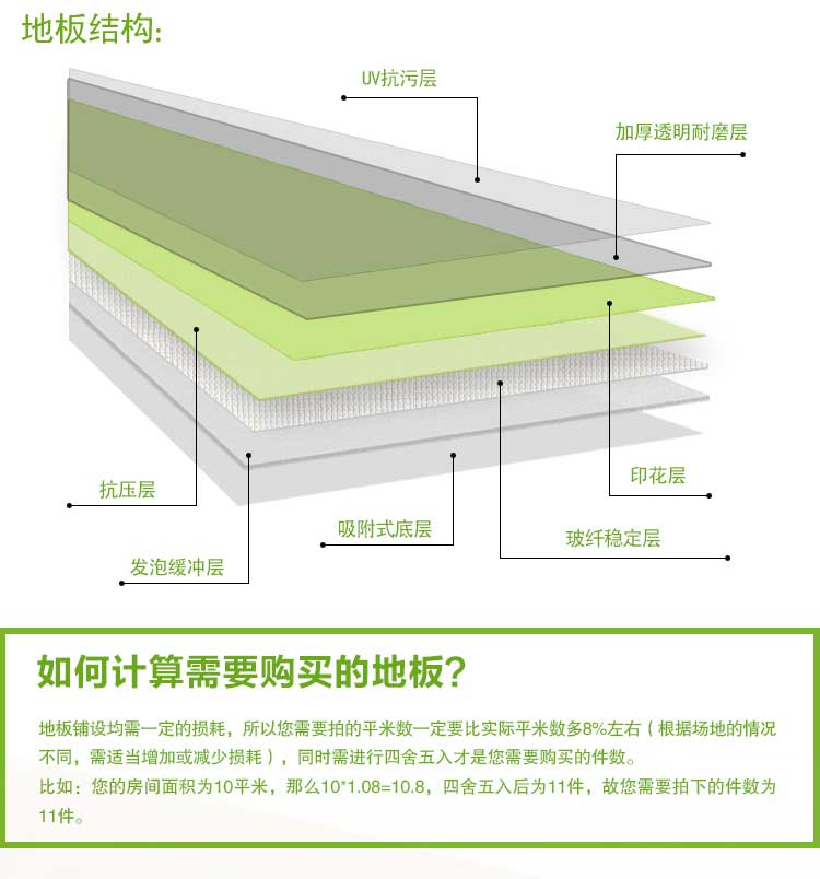 银宝纯色·幼儿园蜜桃视频网址_儿童蜜桃视频网址