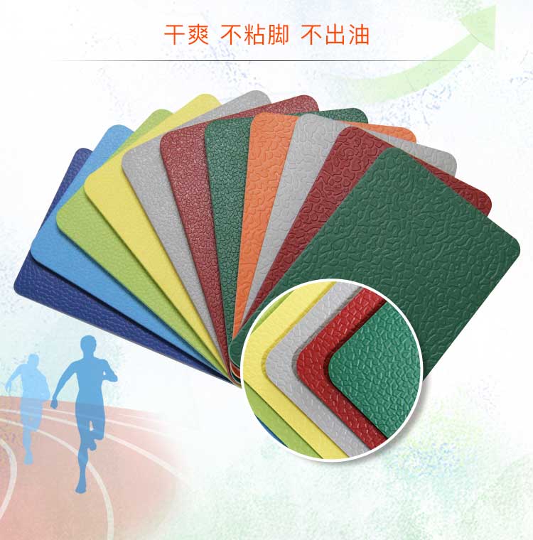 升级版幼儿园室外蜜桃视频网址_户外蜜桃视频网址