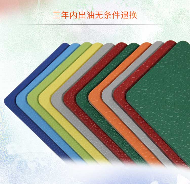 升级版幼儿园室外蜜桃视频网址_户外蜜桃视频网址