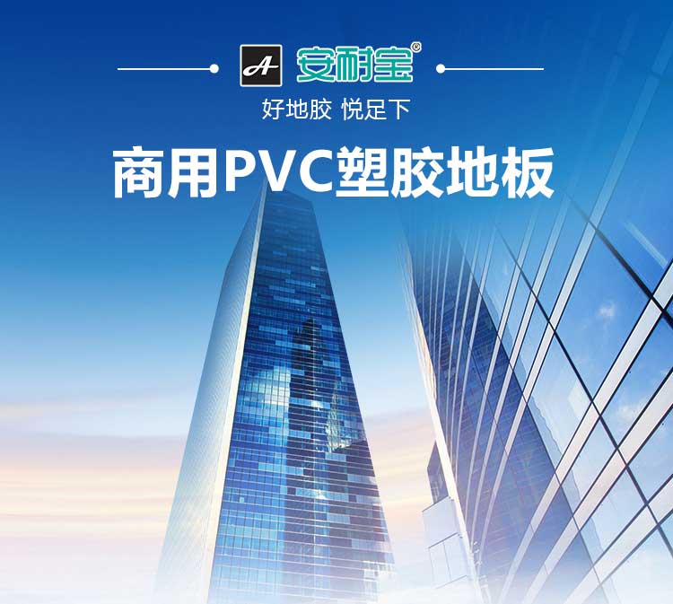 安通英伦龙·商用蜜桃视频网址