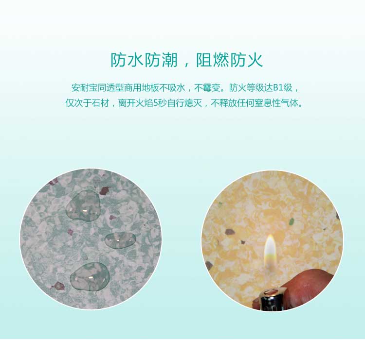 安通英伦龙·商用蜜桃视频网址