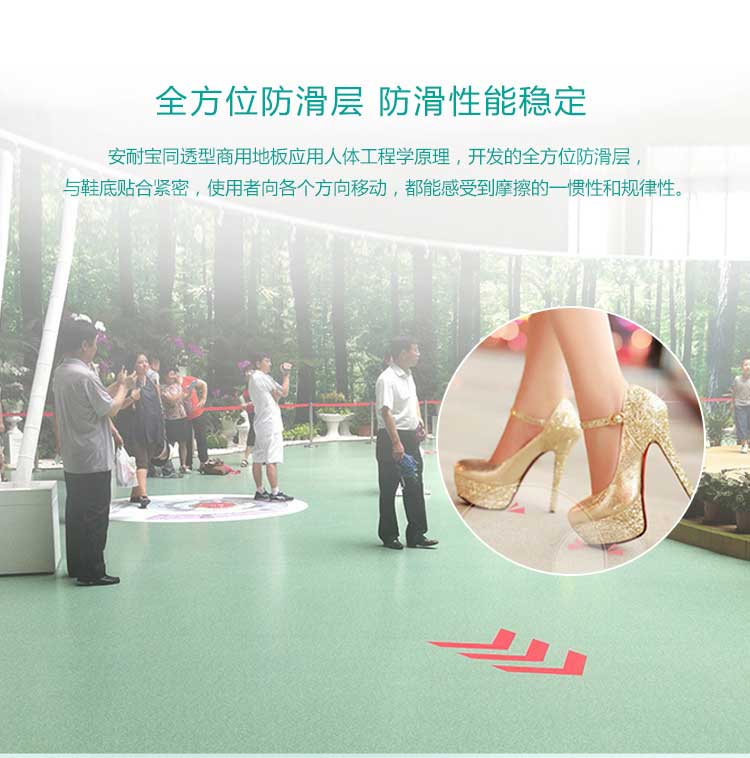 安通英伦龙·商用蜜桃视频网址