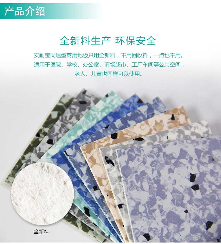 安通静电龙·商用蜜桃视频网址