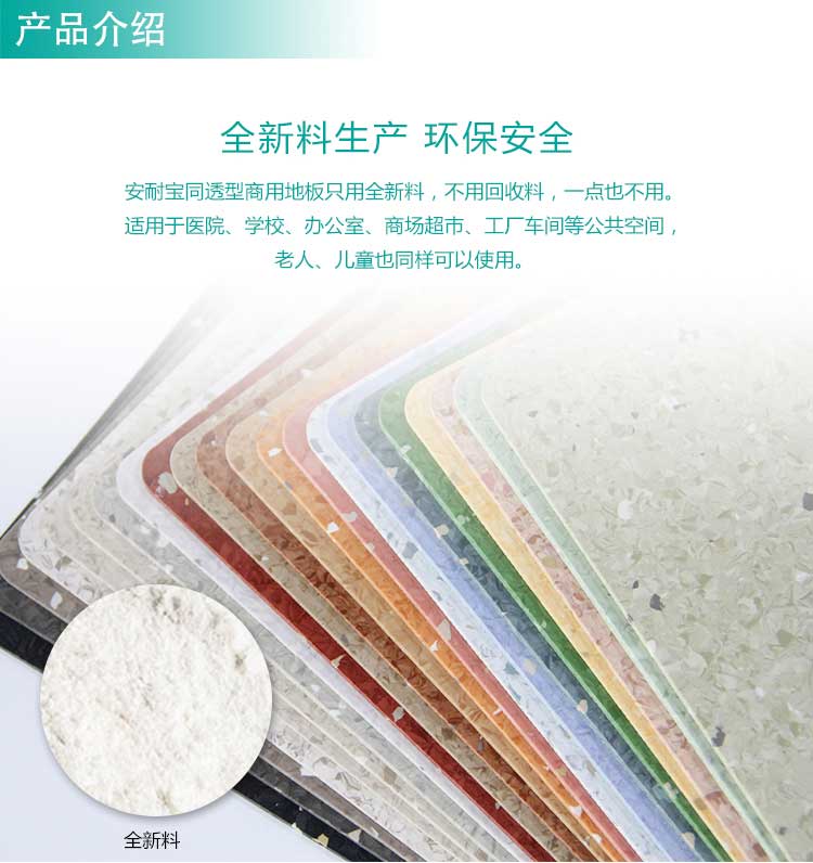 安通美星·商用蜜桃视频网址